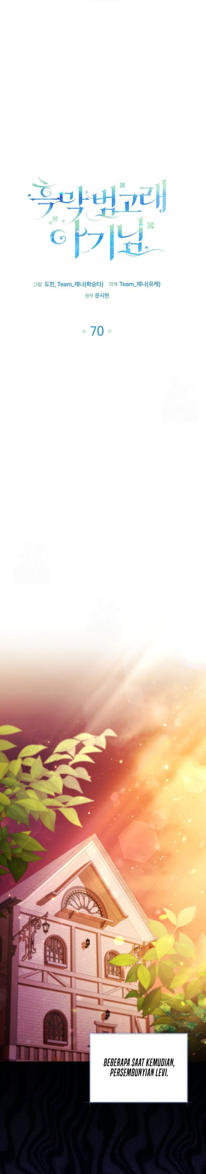 Black Killer Whale Baby Chapter 70 Gambar 16