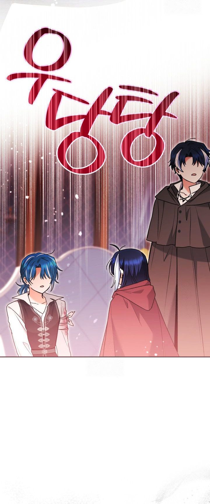 Black Killer Whale Baby Chapter 70 Gambar 33