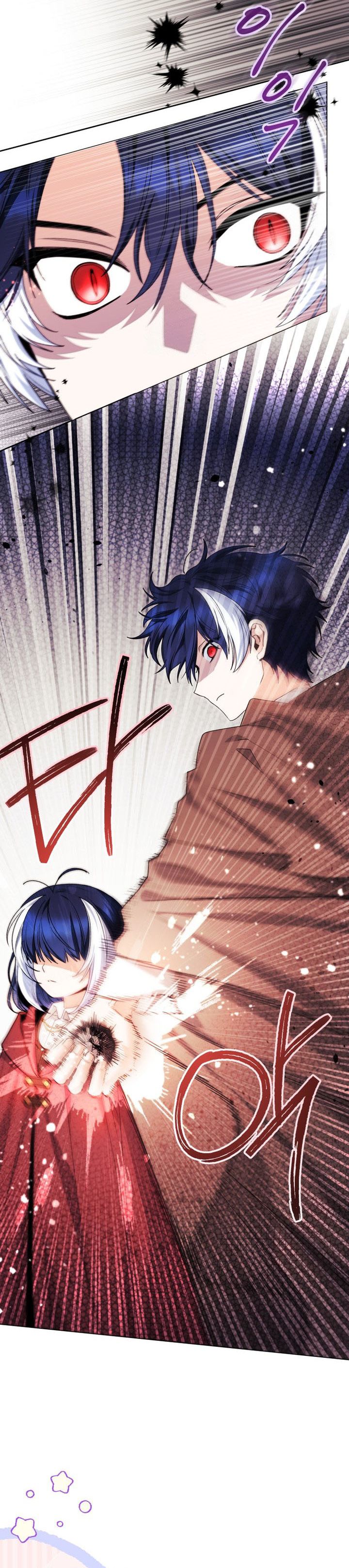 Black Killer Whale Baby Chapter 71 Gambar 4