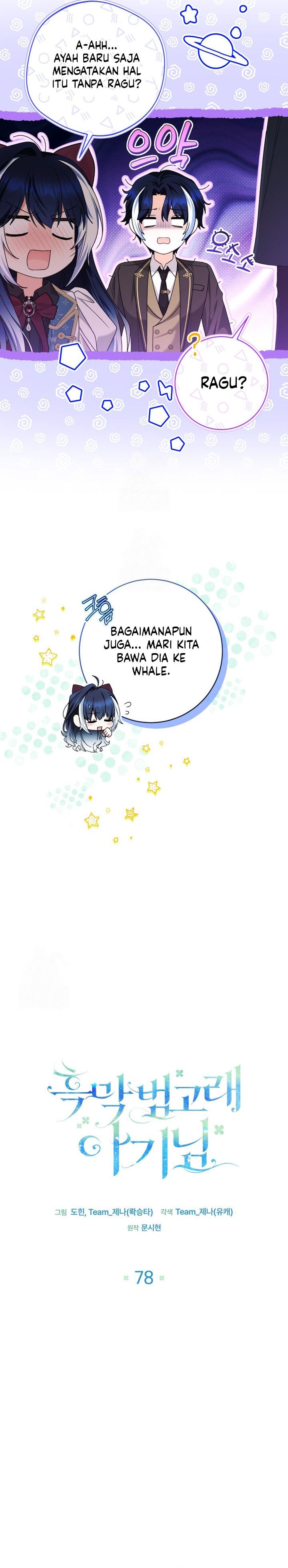 Black Killer Whale Baby Chapter 78 Gambar 10