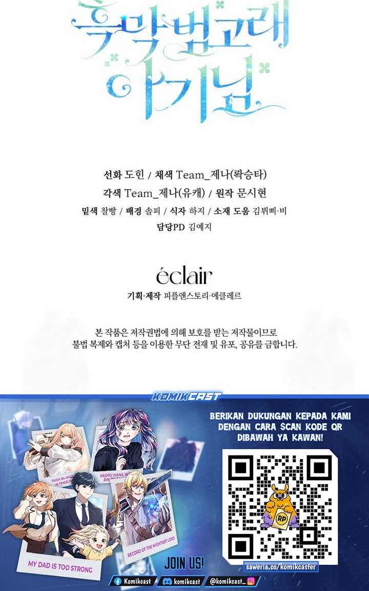 Black Killer Whale Baby Chapter 78 Gambar 39