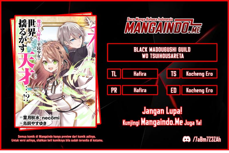 Black Madougushi Guild wo Tsuihousareta Watashi, Oukyuu Majutsushi to shite Hirowareru Chapter 01.3 Gambar 1