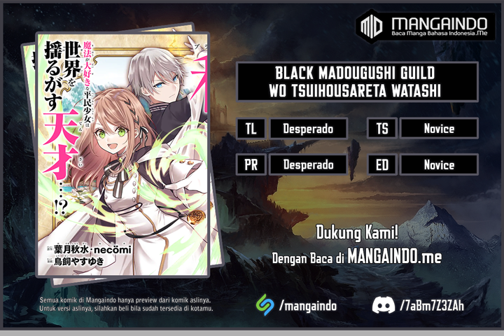 Black Madougushi Guild wo Tsuihousareta Watashi, Oukyuu Majutsushi to shite Hirowareru Chapter 03.1 Gambar 1
