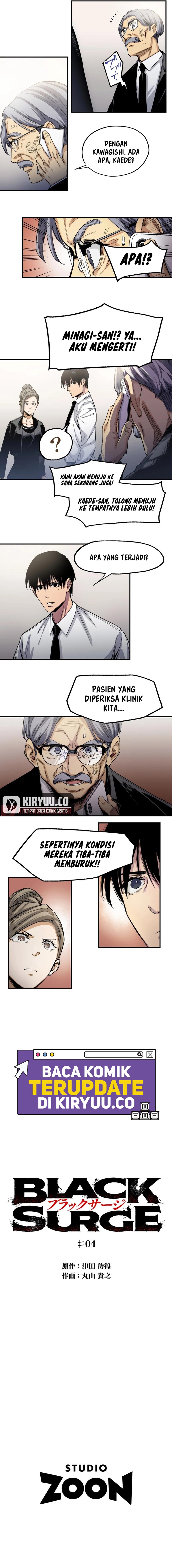 Black Surge Chapter 04 Gambar 5