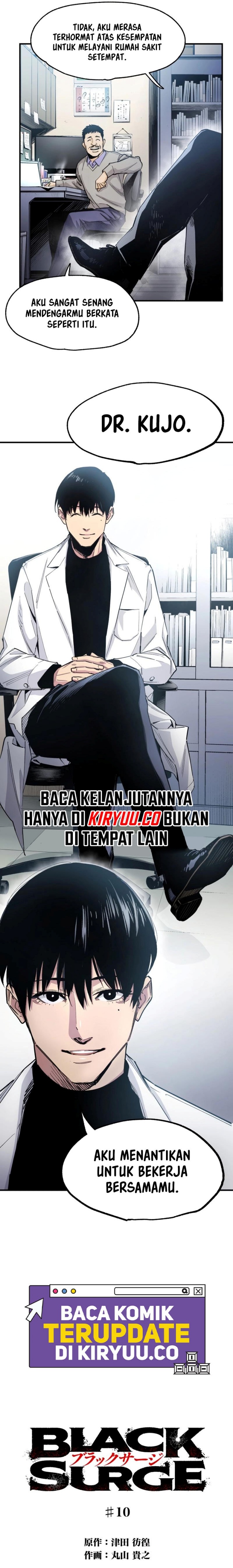Black Surge Chapter 10 Gambar 10