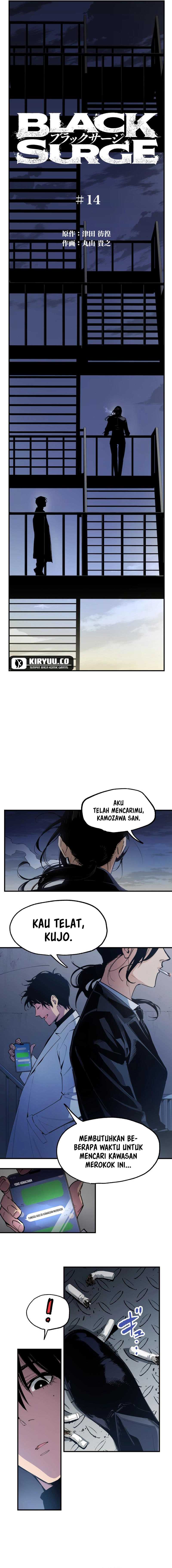 Black Surge Chapter 14 Gambar 4