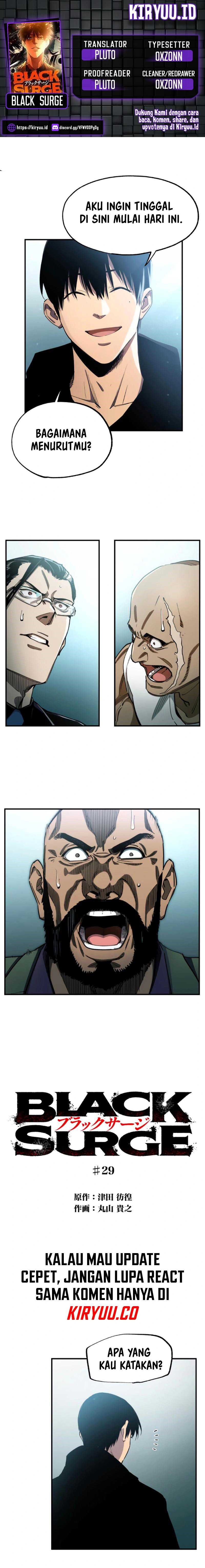 Black Surge Chapter 29 Gambar 1
