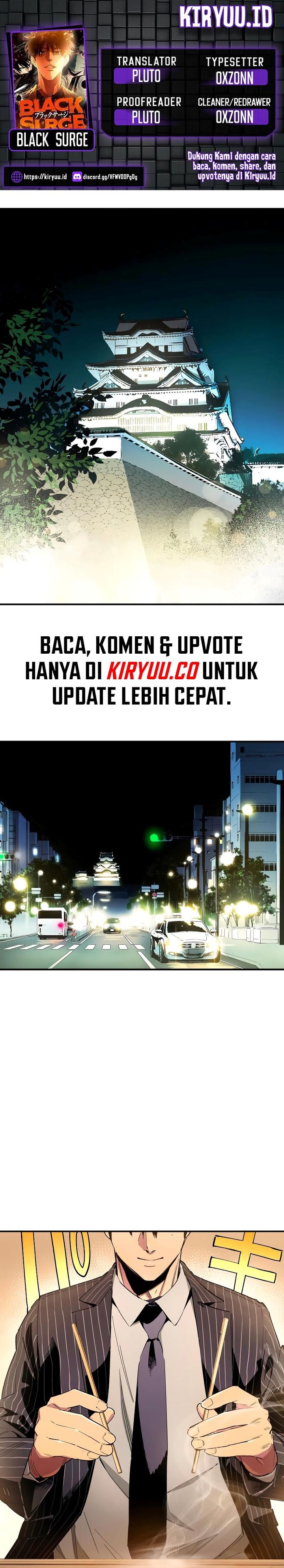 Black Surge Chapter 33 Gambar 1