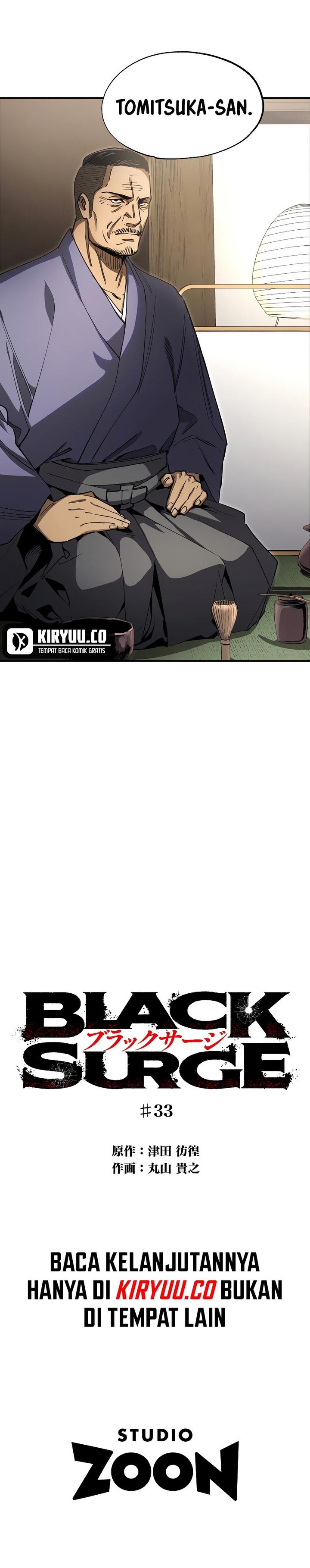 Black Surge Chapter 33 Gambar 23