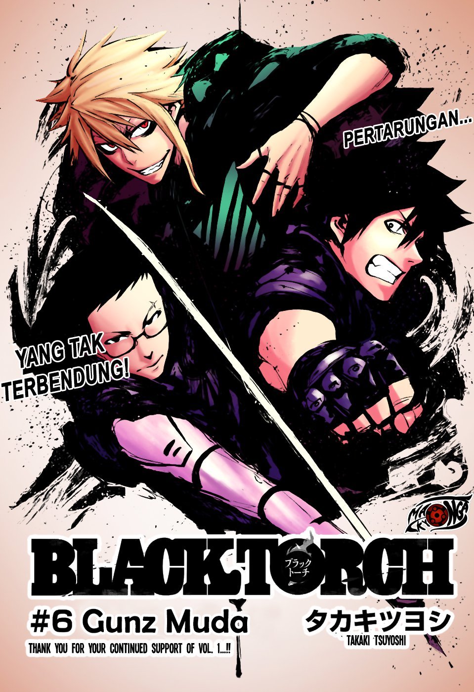 Black Torch Chapter 06 Gambar 2
