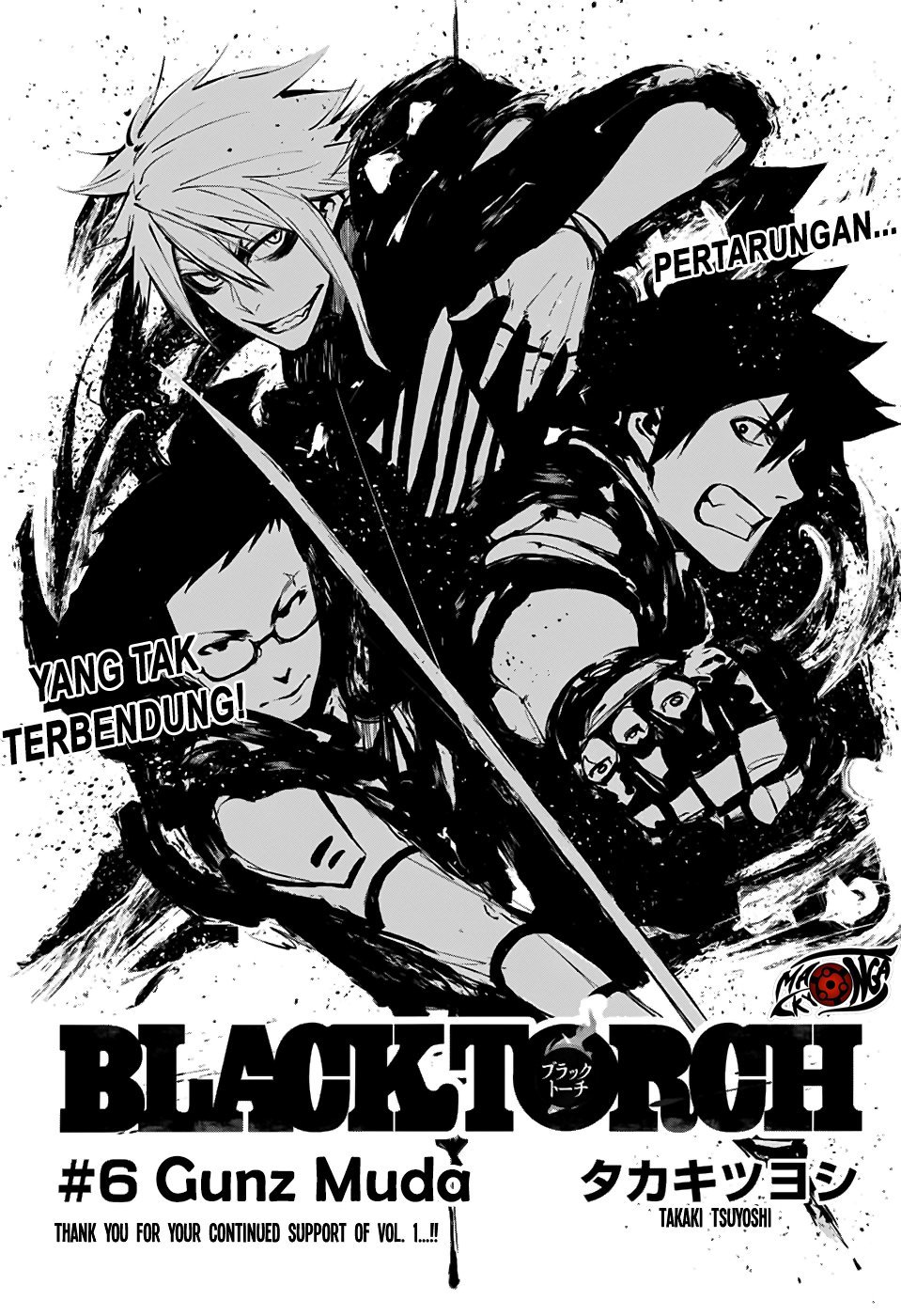 Black Torch Chapter 06 Gambar 3
