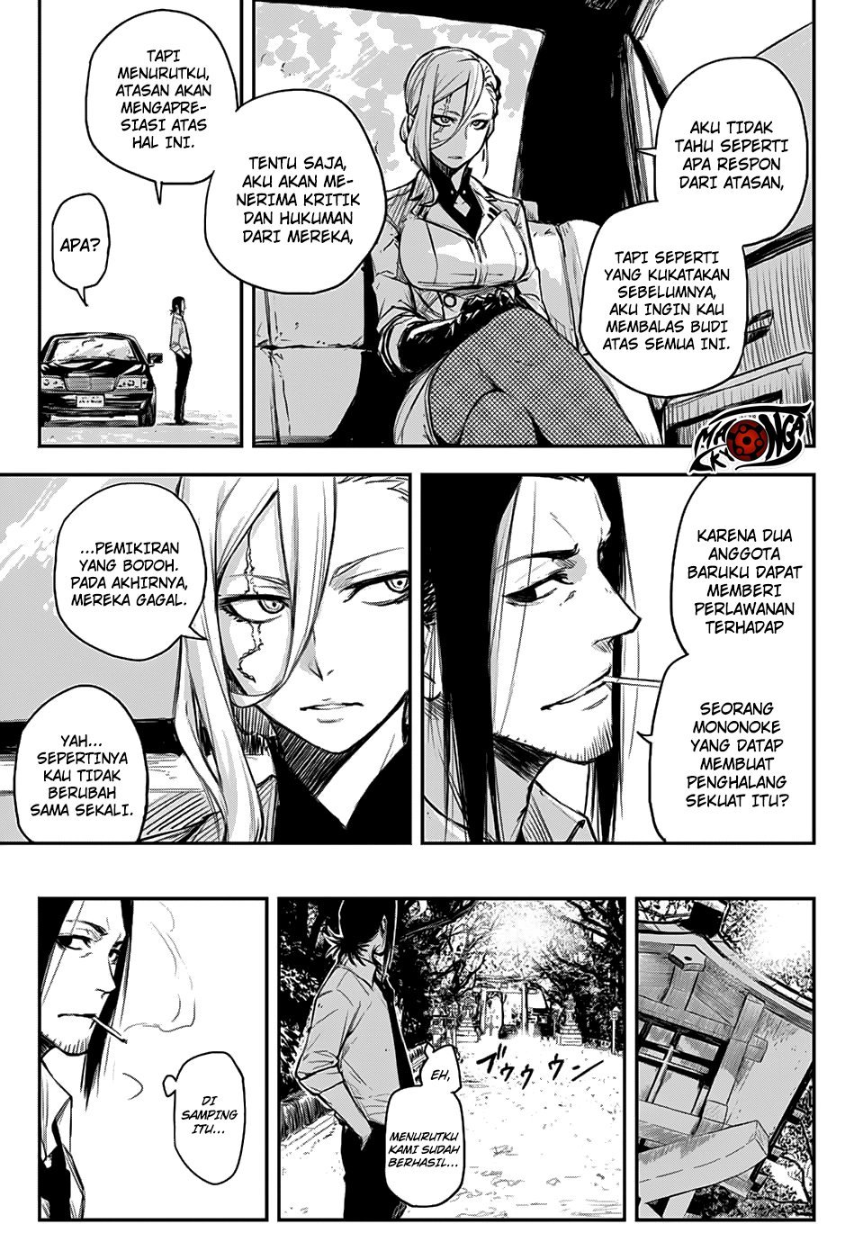 Black Torch Chapter 06 Gambar 39