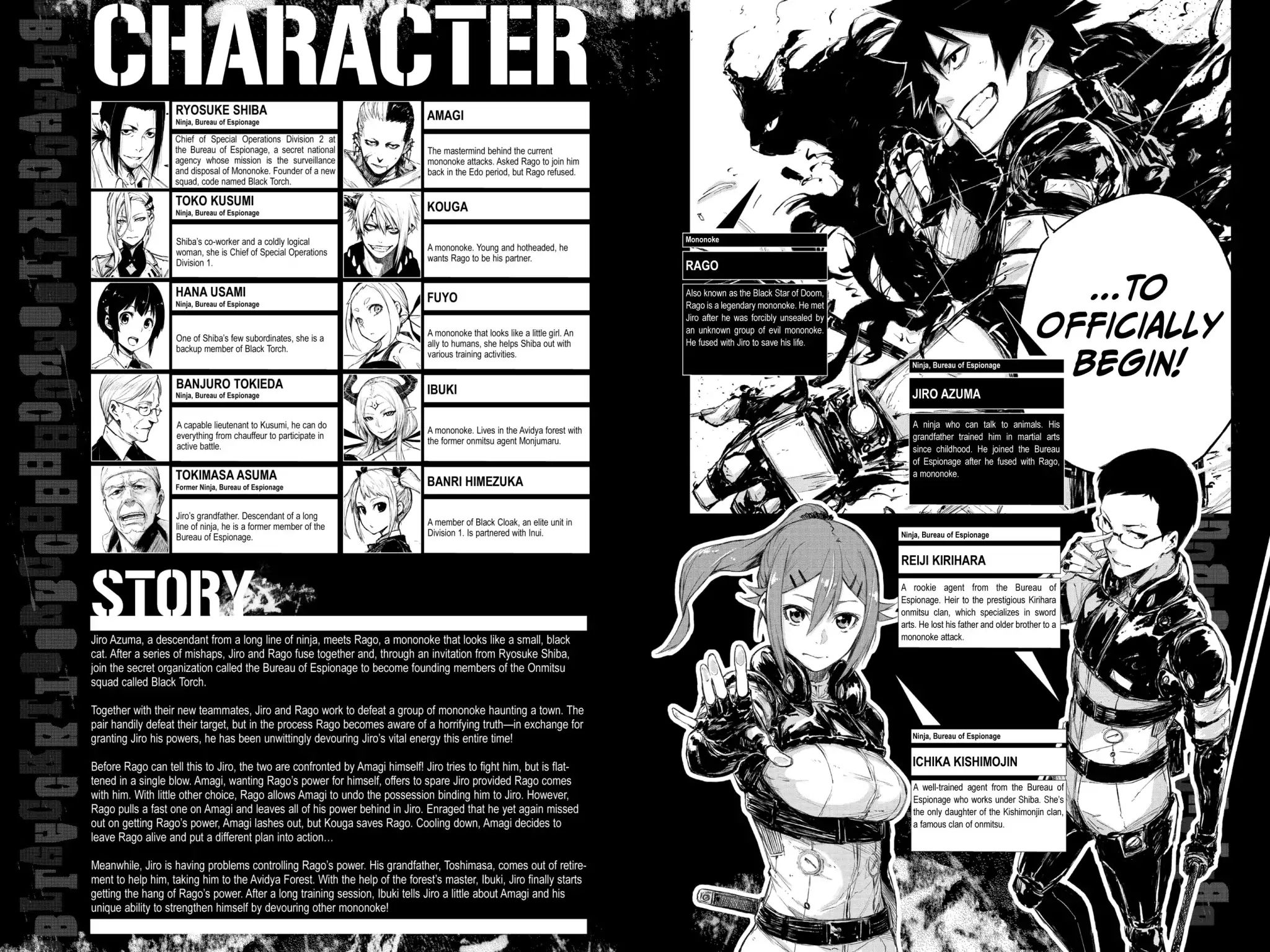 Black Torch Chapter 16 Gambar 3