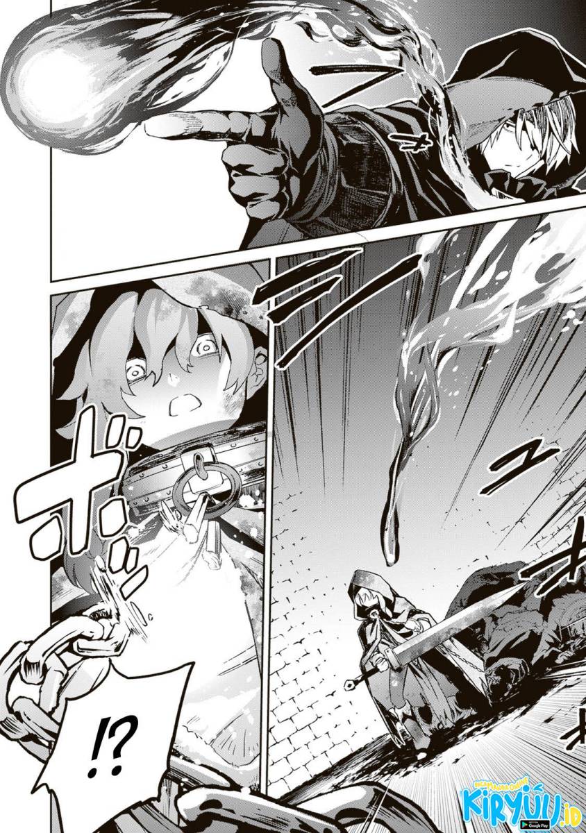 Blade and Bastard Chapter 01.2 Gambar 16