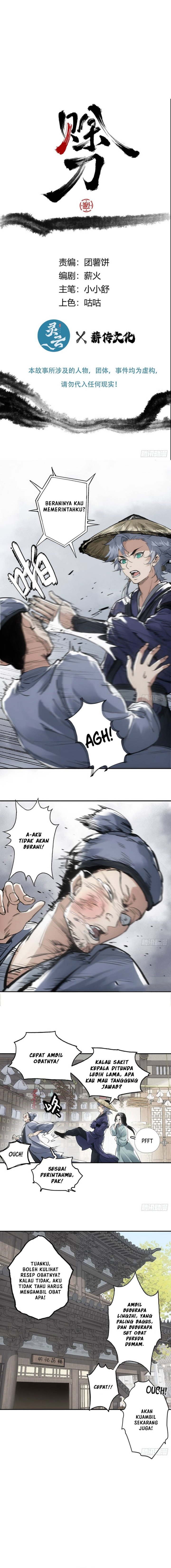 Blade of Credit Chapter 05 Gambar 3