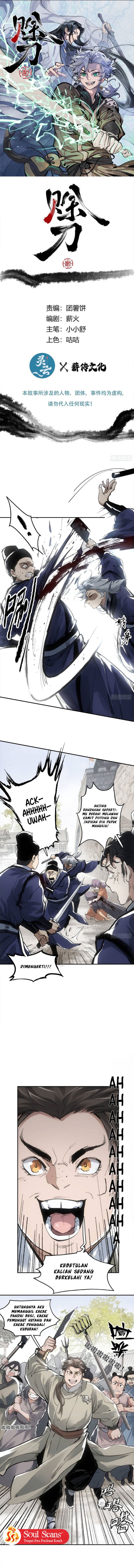 Blade of Credit Chapter 07 Gambar 3