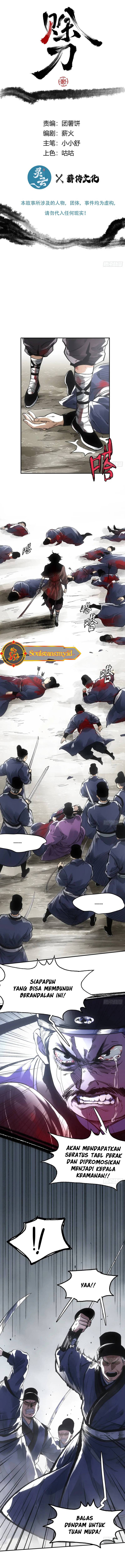 Blade of Credit Chapter 19 Gambar 3