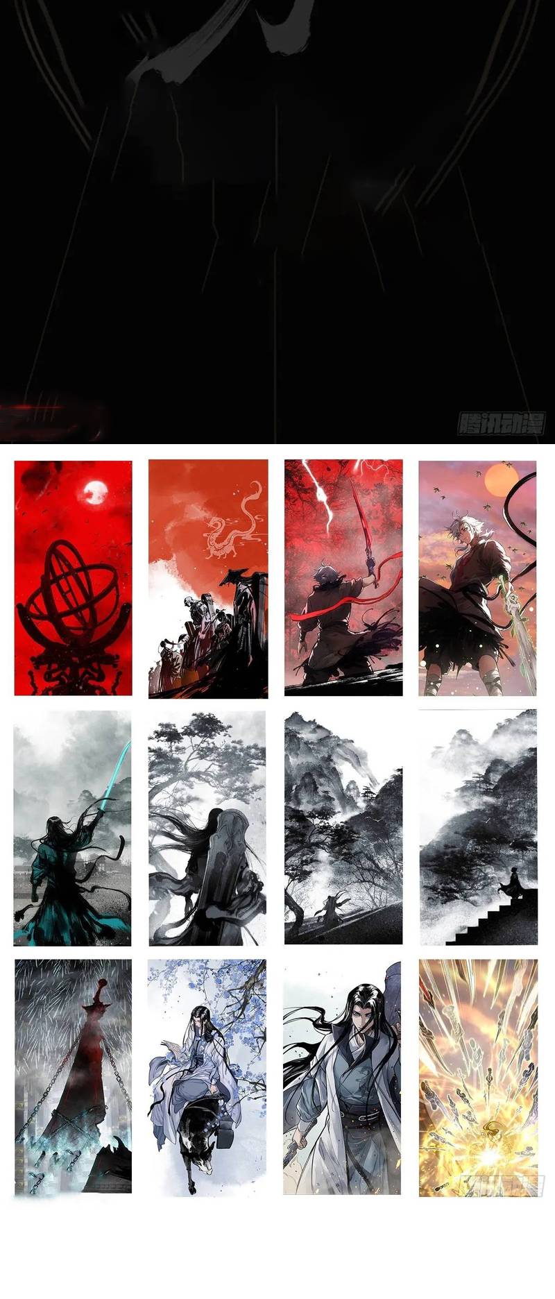 Blade of Credit Chapter 19 Gambar 13