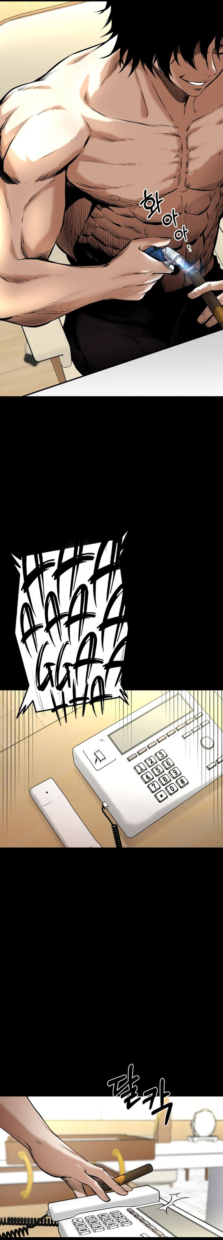 Blade of Retribution Chapter 08 Gambar 14