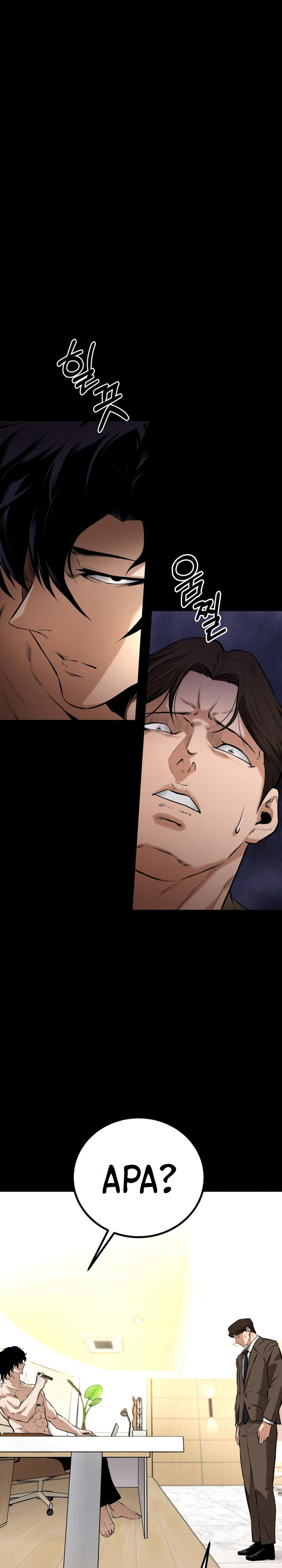 Blade of Retribution Chapter 08 Gambar 15