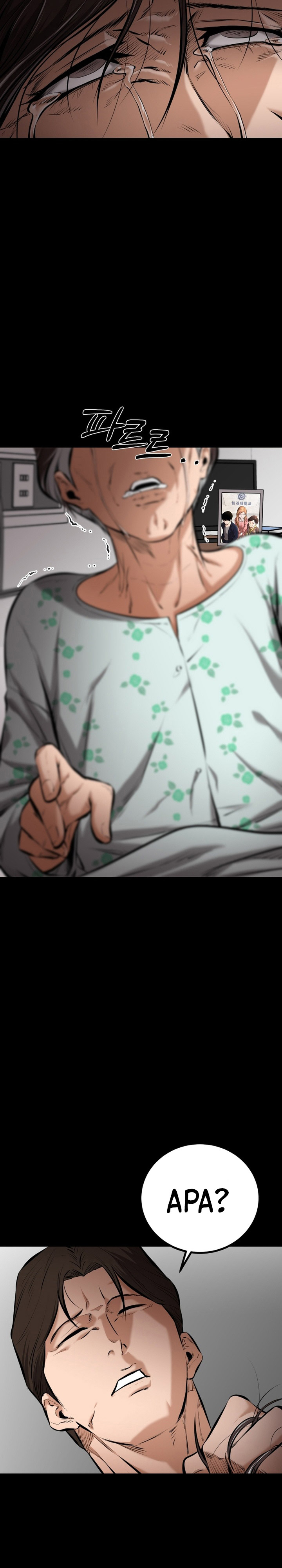 Blade of Retribution Chapter 08 Gambar 37