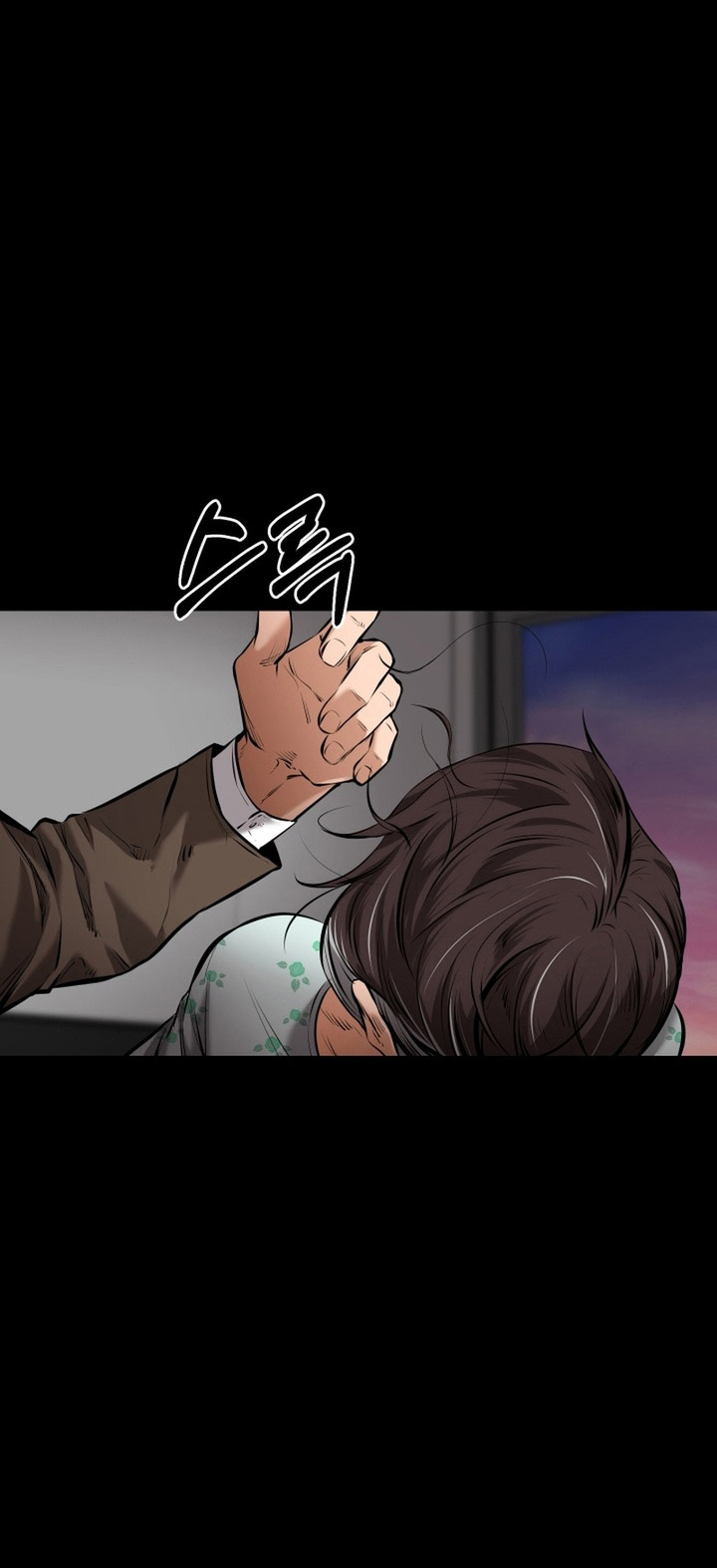 Blade of Retribution Chapter 08 Gambar 38
