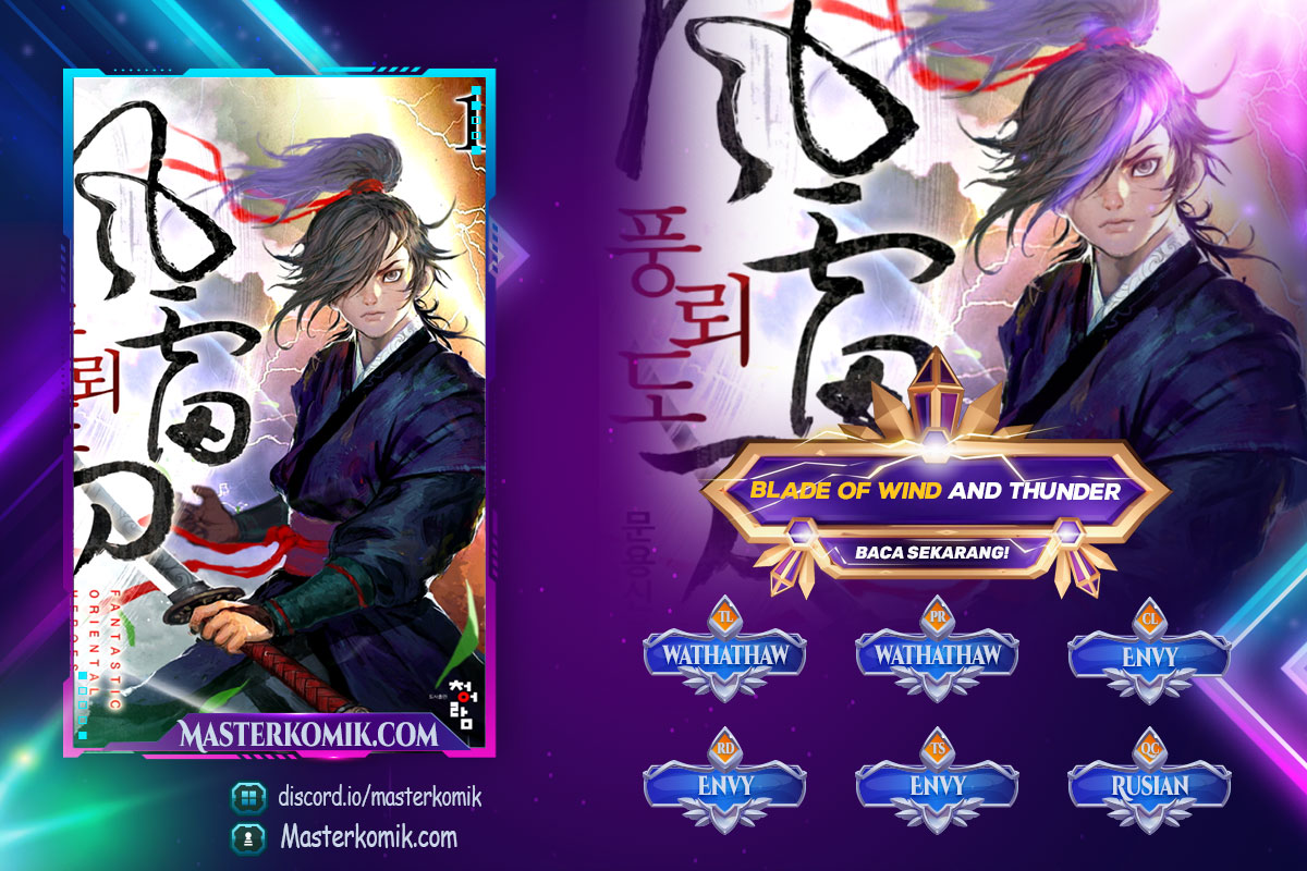 Blade of Winds and Thunders Chapter 46 Gambar 1