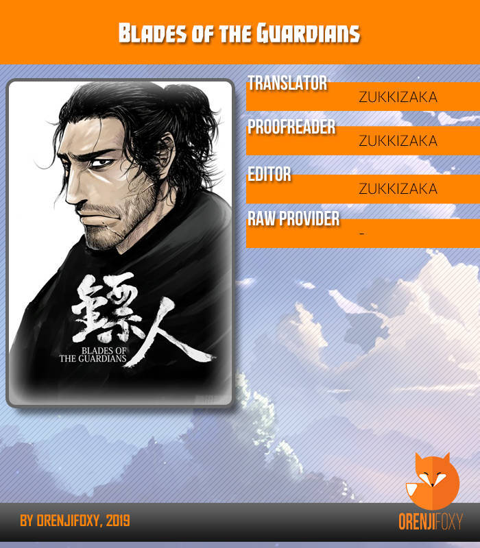 Blades of the Guardians Chapter 05 Gambar 1