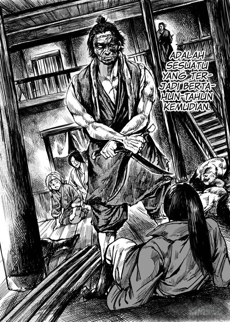 Blades of the Guardians Chapter 05 Gambar 5
