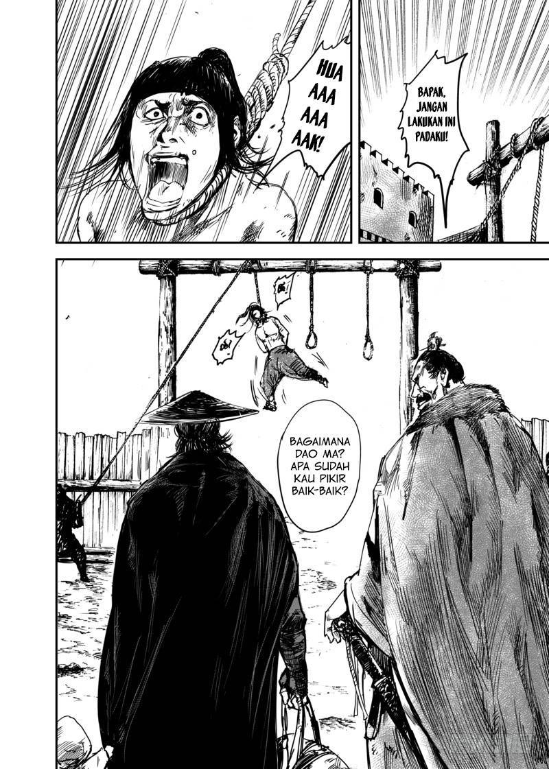 Blades of the Guardians Chapter 05 Gambar 14