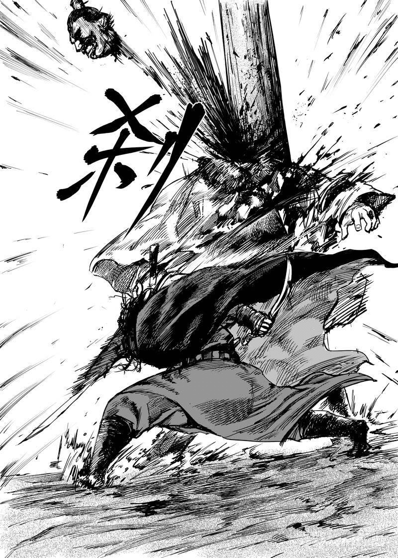 Blades of the Guardians Chapter 05 Gambar 42