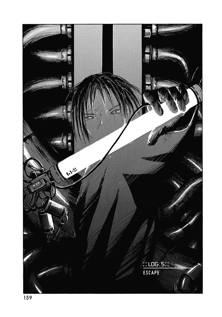 Blame! Chapter 06 Gambar 1