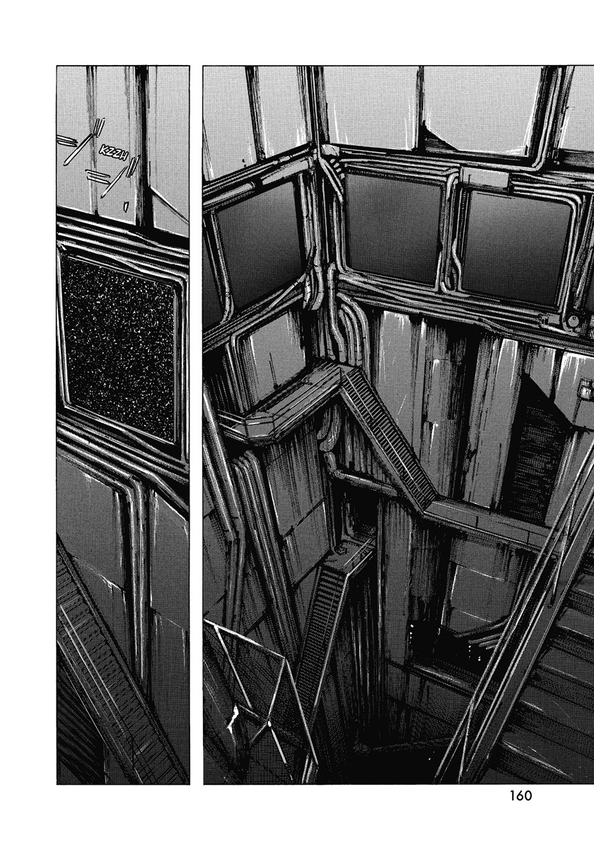 Blame! Chapter 06 Gambar 2