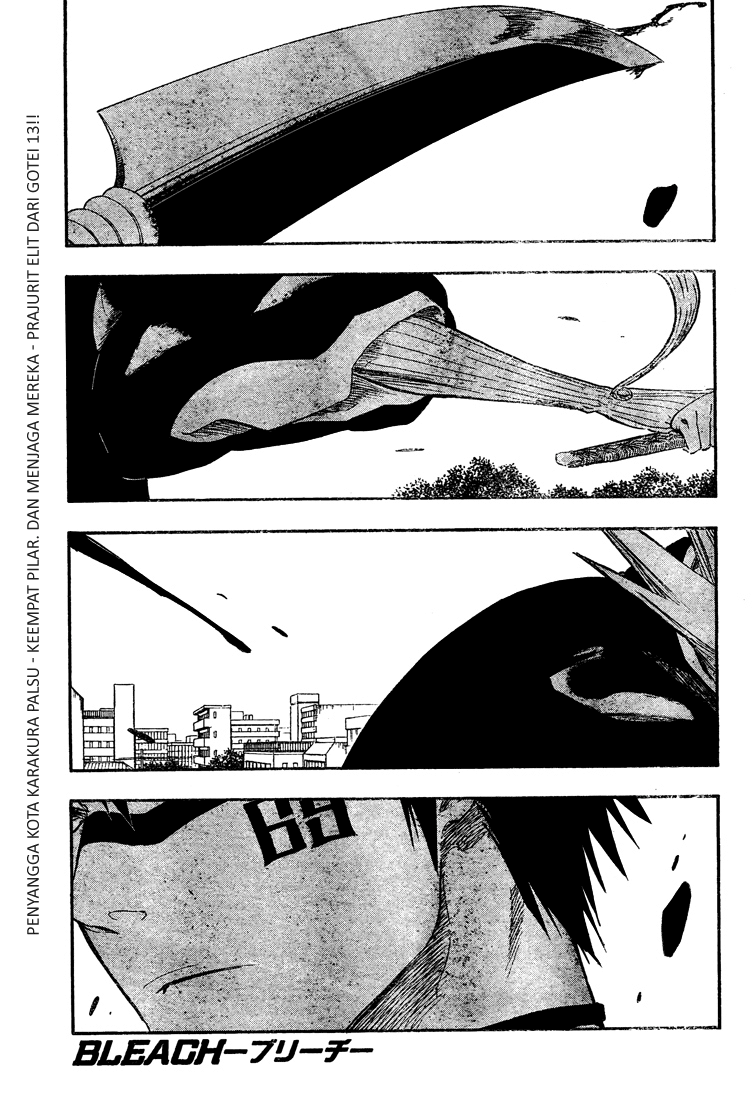 Bleach Chapter 319 Gambar 1
