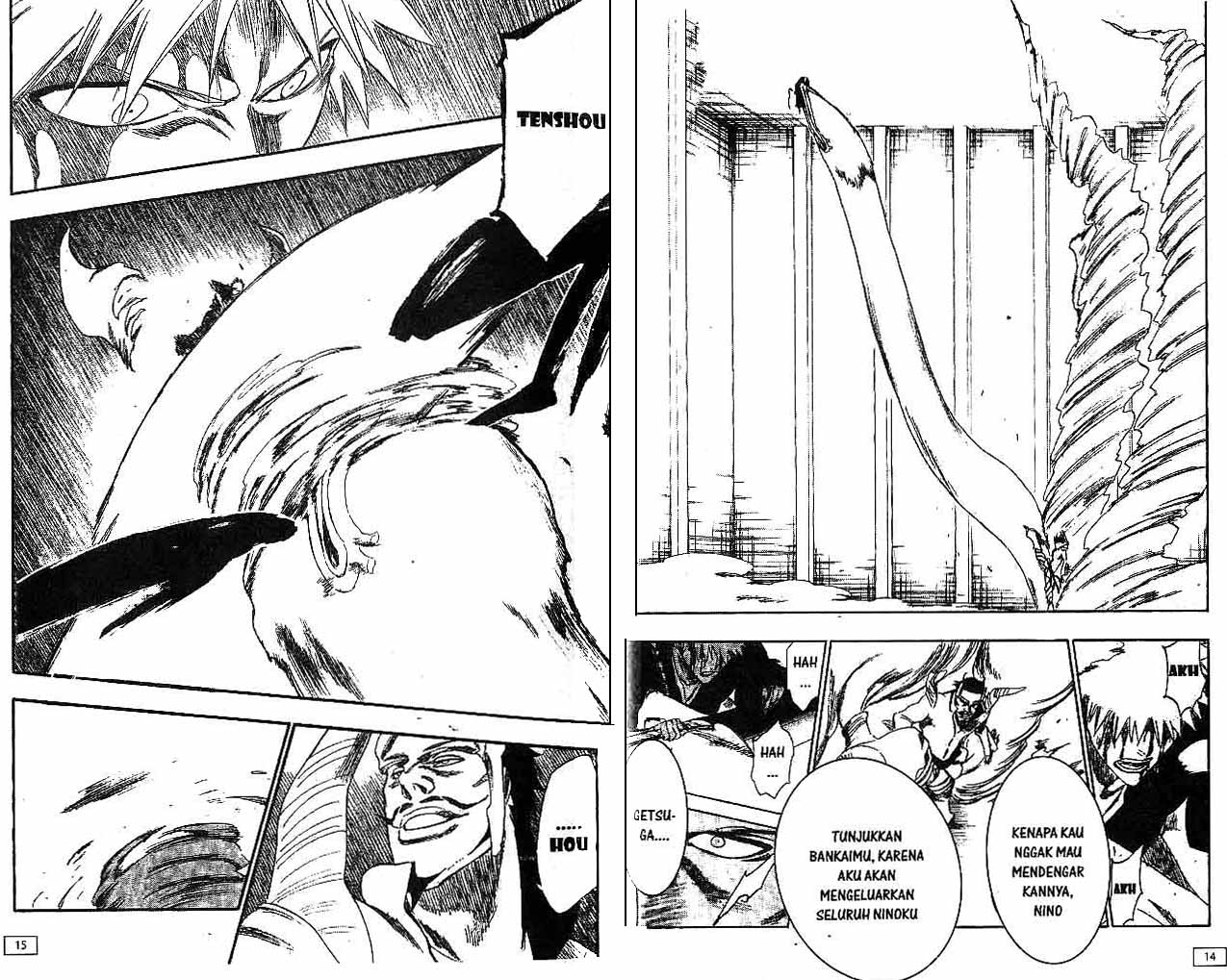 Bleach Chapter Vol 29 Gambar 8