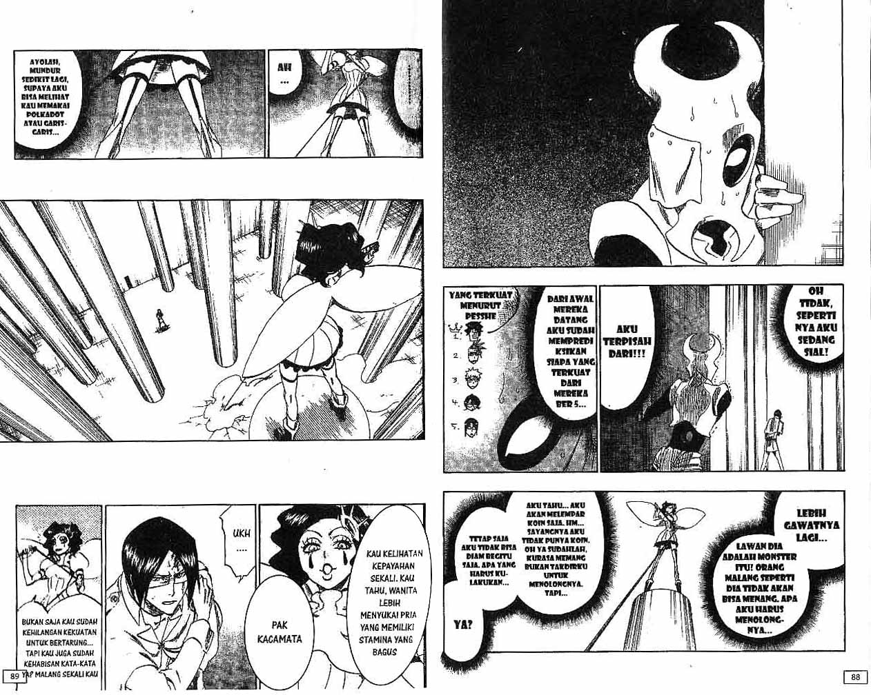 Bleach Chapter Vol 29 Gambar 45
