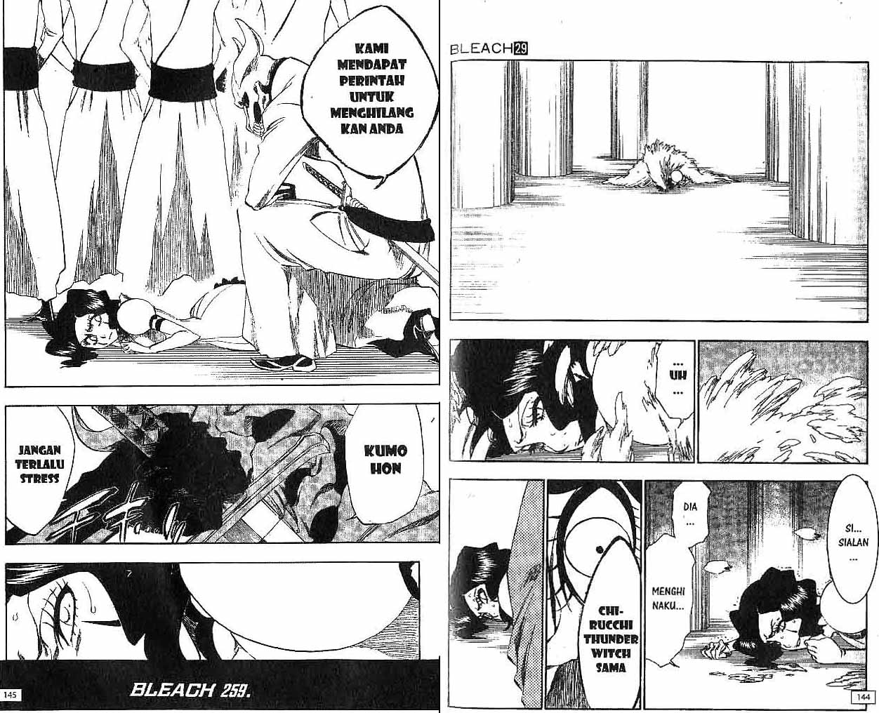 Bleach Chapter Vol 29 Gambar 73