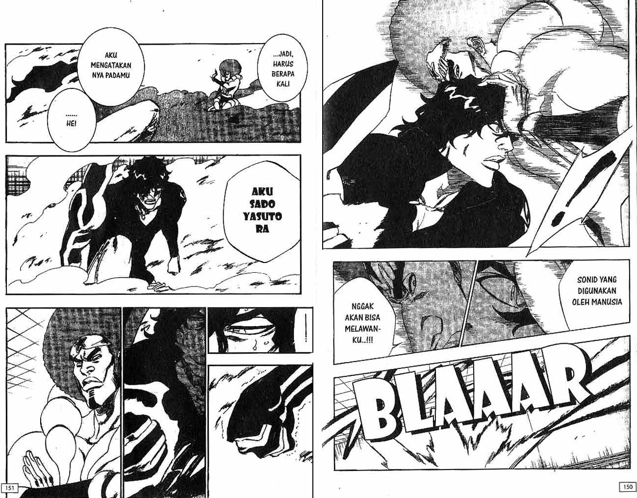 Bleach Chapter Vol 29 Gambar 76
