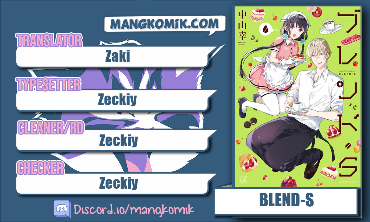 Blend S Chapter 46 Gambar 1