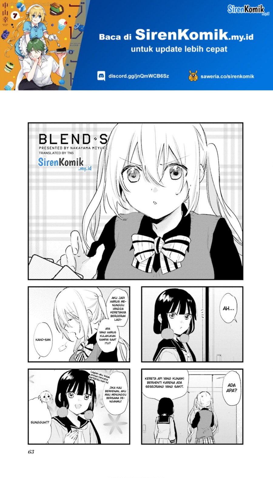 Blend S Chapter 93 Gambar 2