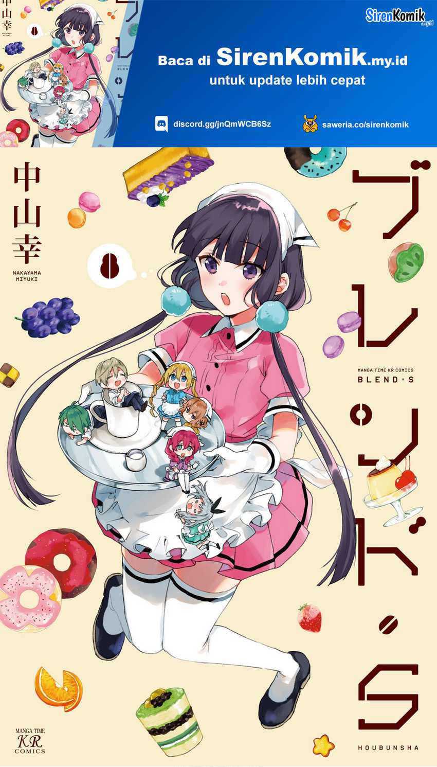 Blend S Chapter 99 Gambar 2