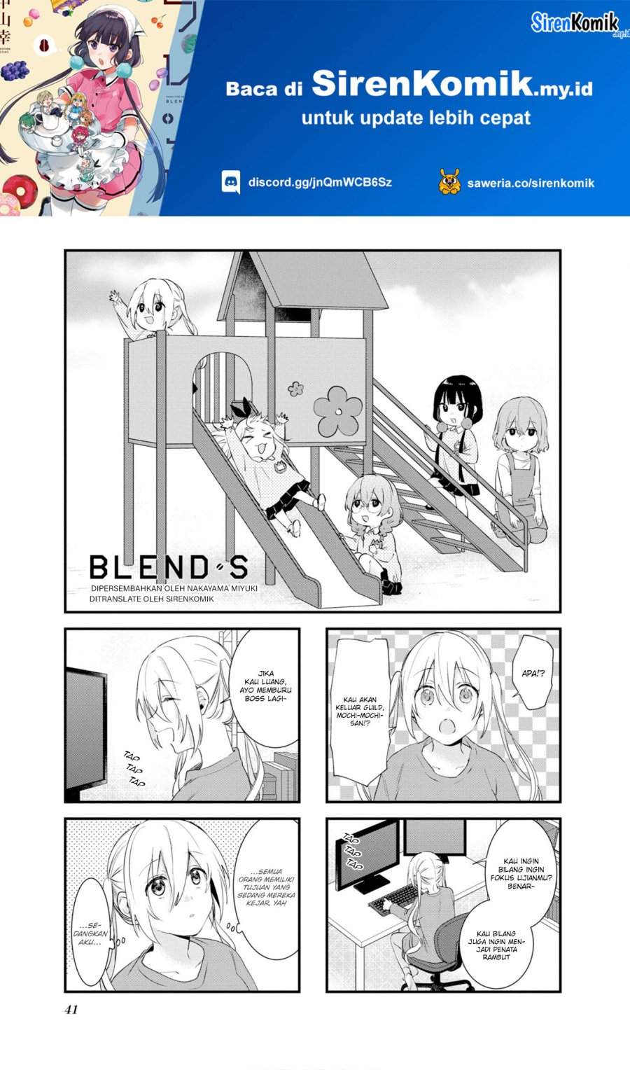 Blend S Chapter 104 Gambar 2