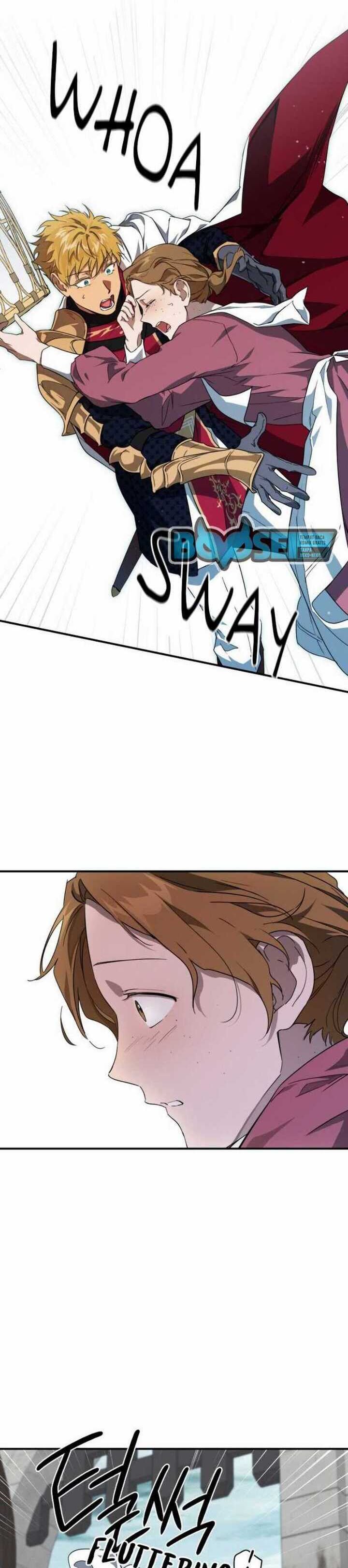 Blinded by the Setting Sun Chapter 33 Gambar 8