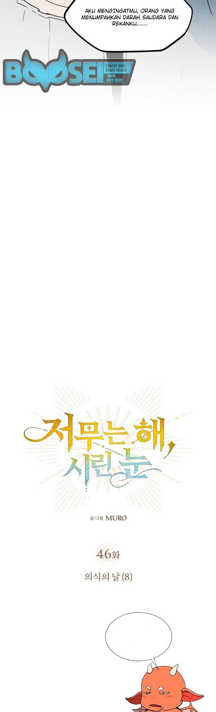 Blinded by the Setting Sun Chapter 46 Gambar 4