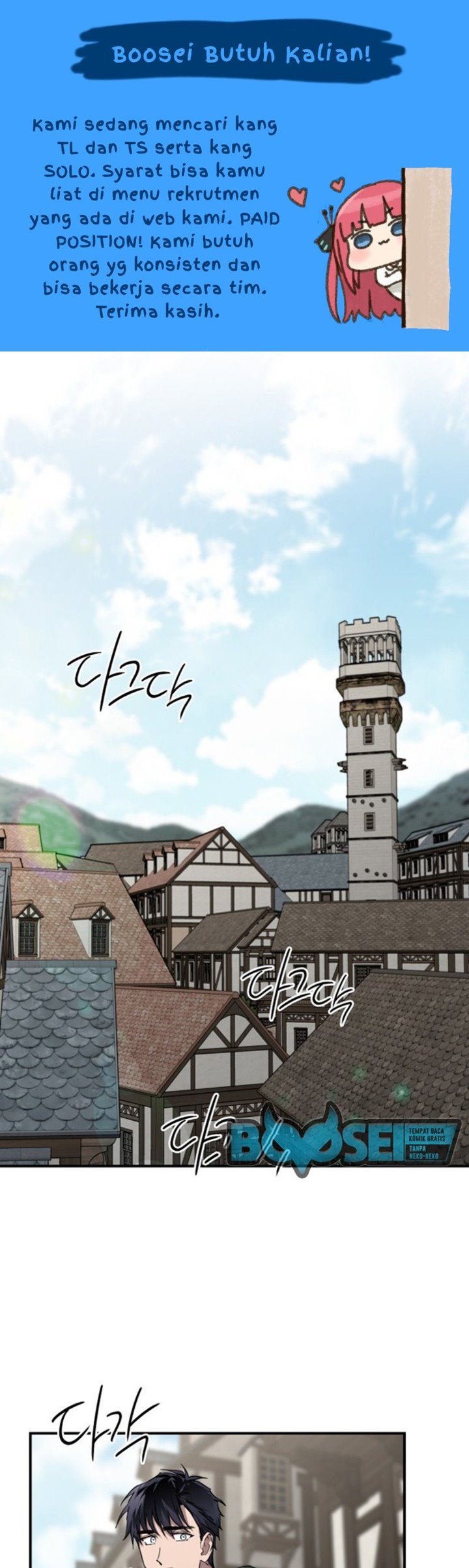 Blinded by the Setting Sun Chapter 52 Gambar 2