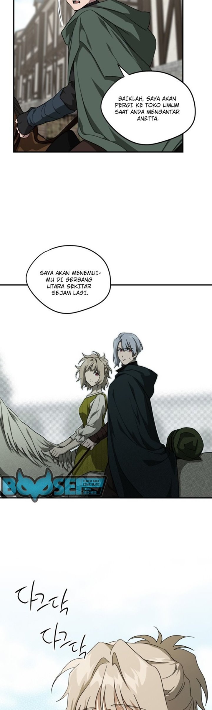 Blinded by the Setting Sun Chapter 52 Gambar 3