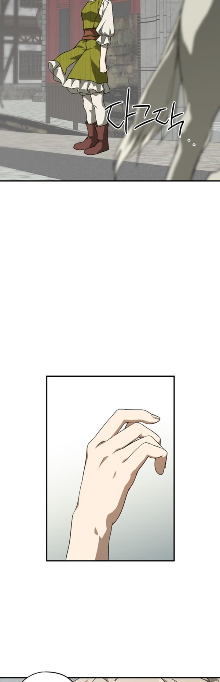 Blinded by the Setting Sun Chapter 52 Gambar 31