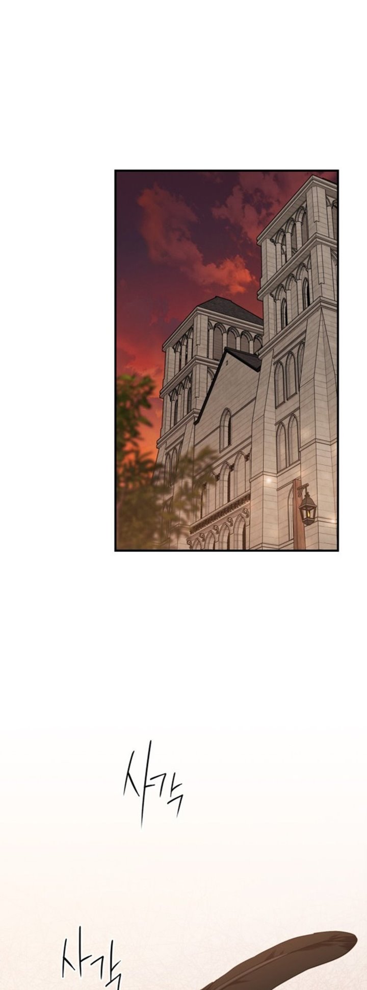 Blinded by the Setting Sun Chapter 52 Gambar 42