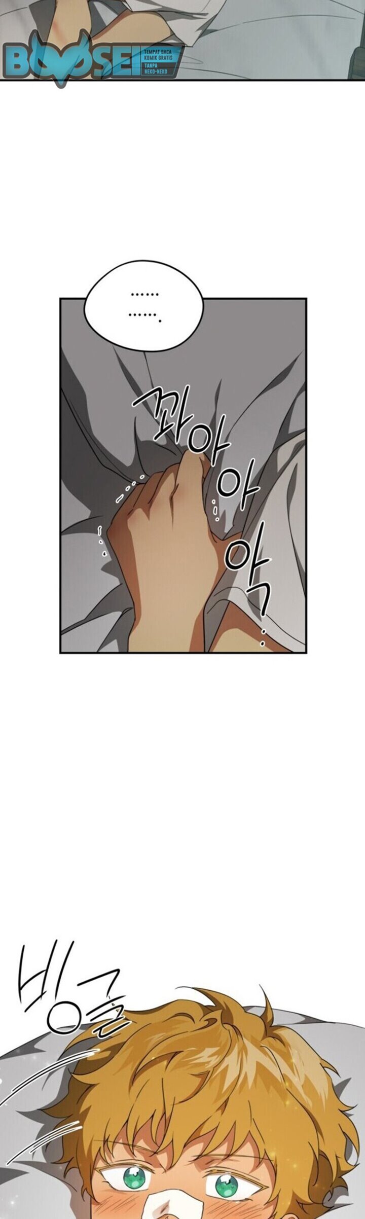 Blinded by the Setting Sun Chapter 60 Gambar 12