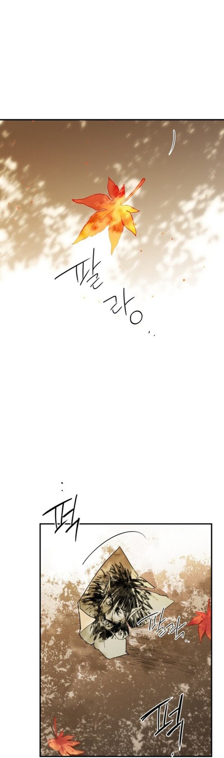Blinded by the Setting Sun Chapter 60 Gambar 23